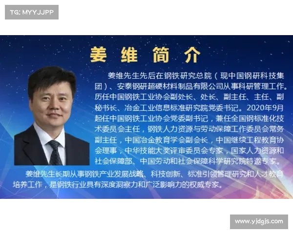 董少晨:从青年才俊到行业领袖的成长之路与创新思维探析 董少晨:从青年才俊到行业领袖的成长之路与创新思维探析